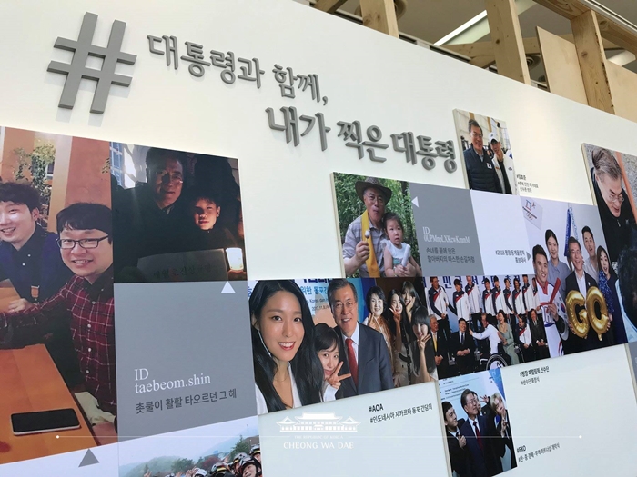 20180504_photo exhibition_article01.jpg